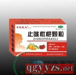 河南順康醫藥誠招止咳枇杷顆粒區域代理 攜手順富醫藥，共創健康未來